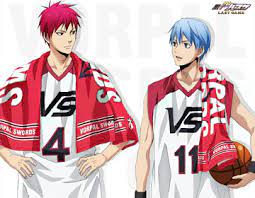 Pin By Yuki Aya On Akashi Seijuro Kuroko No Basket Kuroko Akashi Kuroko