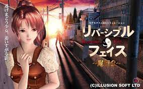 Biko 3 free download pc game cracked in direct link and torrent. å°¾è¡Œæ±‰åŒ–ç‰ˆä¸‹è½½å®‰è£… å°¾è¡Œæ±‰åŒ–ç›´è£…ç‰ˆç‰ˆä¸‹è½½v1 0 1 æ¸¸æˆçª