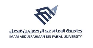 عمادة الدراسات العليا | imam abdulrahman bin faisal university. Ø¬Ø§ÙØ¹Ø© Ø§ÙØ¥ÙØ§Ù Ø¹Ø¨Ø¯ Ø§ÙØ±Ø­ÙÙ Ø¨Ù ÙÙØµÙ ØªØ­ØµÙ Ø¹ÙÙ Ø§ÙØ£ÙØ²Ù ÙÙ ØªØ·Ø¨ÙÙ ÙØ¸Ø§Ù Ø¥Ø¯Ø§Ø±Ø© Ø§ÙØ¬ÙØ¯Ø©