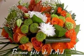 Trouver des idées de sms bonne fête de l'aïd et des formules de voeux simple pour souhaiter une bonne fête musulmane à ses proches et amis croyants. Bonne Fete De L Aid Paperblog
