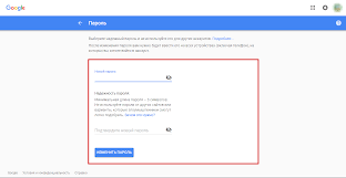 Organize your inbox, organize your life. Cum PuteÈi Schimba Parola Din Google Mail Cum VÄ PuteÈi Schimba Parola De E Mail