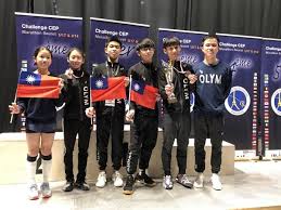 After the victory of the chinese communist forces. Taiwan Flag Replaces Chinese Taipei Banner At French Fencing Competition Taiwan News 2020 02 03 16 28 00