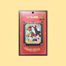 Huge jigsaw puzzle store · from 10 to 6,000+ pieces Paper Theater Pt 133 Spirited Away No Face No Omoi 3d Puzzle Anime