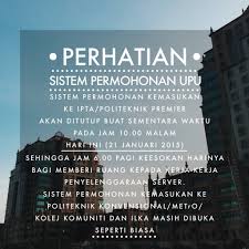 Contoh sumber daya alam yang tidak dapat diperbarui dengan mudah dan dalam waktu yang singkat ini yaitu emas, berlian, perak, paladium, dan sebagainya. Kompleks Perhutanan Fakulti Sains Dan Sumber Alam Ums Dahulunya Spta Facebook