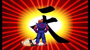 During the final battle, master hand and crazy hand will be on the map. Ultra Street Fighter Ii The Final Challengers Shin Akuma Trailer Nintendo Everything