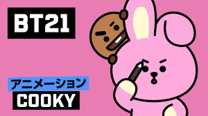 Bt21防弾少年団 抱き枕 抱きま ぬいぐるみ bts 応援グッズ 可愛い 人気韓流グッズ お昼寝枕 抱きまくら クッション インテリア (45*55cm, cooky) ￥1,499. Bt21 Cooky Youtube