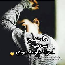 صور تصميم Photo Design Image Design Fancy Rings