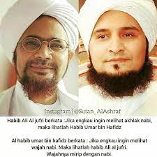 Habib ali zaenal abidin bin abu bakar al hamid. Ketika Al Habib Sayyid Taufiq Muhammaddahlan Al Jiilani Facebook
