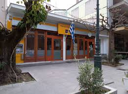 Σπίτια των δρόμων κάτω από τις ράγες, μορφές παλιάς ζωής στα θυμαράκια. Katarghsh Toy Ypokatasthmatos Ths Trapezas Peiraiws Sthn Arxaia Olympia Hleia Oikonomia