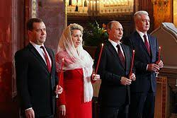 Картинки по запросу собянин в молодости Sobyanin Sergej Semyonovich Vikipediya