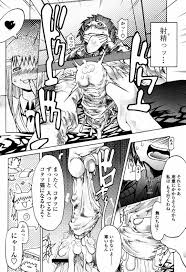 勉強中の童貞兄をこたつの下で逆セクハラしまくる爆乳肉食JK妹…しつこい足コキ でヌキまくり、激しい生ハメ中出し兄妹セックスして孕ませアクメ【あまぎみちひと：受験とコタツと妹と】 | エロ漫画の禿 |  jp.gazoblock-ek.ru