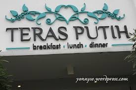 Teras Putih Picture Of Teras Putih Jakarta Tripadvisor