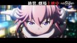 グリザイア：ファントムトリガー THE ANIMATION