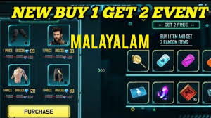 Kemics iii ep 08 oru flop redstone story minecraft malayalam survival series. Buy 1 Get 2 Free Event In Free Fire Malayalam Ii New Event Malyalam Youtube