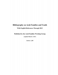 Jun 06, 2021 · federer mahu tarik diri terbuka perancis afp. English Bibliography On Arab Families And Youth Dr Suad Joseph