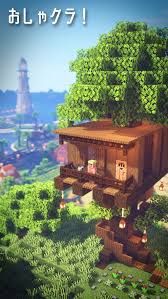 Epingle Sur Minecraf