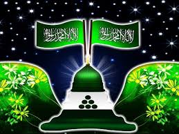 صلى الله عليه وسلم, devnagari: Prophet Muhammad Sallallahu Alaihiwasallam