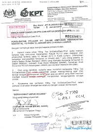 Contoh surat kunjungan hormat kepada ketua menteri contoh pendahuluan kerja kursus geografi pencemaran alam sekitar contoh penulisan projek tahun akhir contoh penulisan refleksi praktikum contoh pernyataan masalah dalam kajian ekonomi contoh pendahuluan kerja kursus sejarah pt3 contoh pelan perancangan pengurusan bilik darjah contoh penulisan pernyataan masalah kajian contoh papan kenyataan yang menarik Surat Rasmi Permohonan Kunjungan Hormat Blog Mesra O