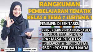 Yang mana pada subtema 2 ini dengan judul bekerja sama mencapai tujuan. Rangkuman Tematik Kelas 6 Tema 7 Subtema 1 Pembelajaran 1 2 3 4 5 Dan 6 Lebih Lengkap Youtube