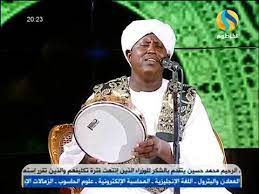 ذهب بعض أصحابنا إلى إ… ÙŠØ§ ÙØ§Ù„Ù‚ Ø§Ù„Ø­Ø¨ Ø²ÙŠØ¯ ÙÙŠ Ø§Ù„Ø±Ø³ÙˆÙ„ Ø­Ø¨ÙŠ Ø§Ù„Ø±Ø§ÙˆÙŠ Ø§Ù„Ø´ÙŠØ® Ø£Ø­Ù…Ø¯ ÙˆØ¯ Ø³Ø¹Ø¯ Ø§Ù„Ù…Ø§Ø¯Ø­ Ù…Ø­Ù…Ø¯ Ø¬Ø§Ø¯ Ø§Ù„Ù„Ù‡ Ùˆ Ø§Ù„Ù…Ø¬Ù…ÙˆØ¹Ø© Youtube