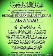 Dalam tetap hembusan nafasku, aku selalu melantunkan doa terbaikku untuk kesehatan dan pencapaian hidupmu. 13 Ucapan Takziah Ideas Islamic Quotes Islam Quotes