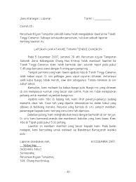 Demikianlah laporan kegiatan sosialisasi untuk siswa siswi baru sma n 87 yogyakarta tahun ajaran 2019 / 2020 nini dibuat. Karangan Laporan Upsr 2020