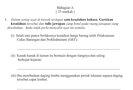Latihan tatabahasa bm tingkatan 1 3 lengkapkan penjodoh bilangan yang tepat dalam ayat yang berikut: Soalan Ppt Bahasa Melayu Format Kssm Tingkatan 1 My School Ppt I School Format