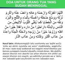 Sesungguhnya allah melakukan hal yang dia kehendaki. Kata Kata Kirim Doa Untuk Orang Meninggal