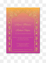Maybe you would like to learn more about one of these? Invitation De Mariage Modele Microsoft Word Png Invitation De Mariage Modele Microsoft Word Transparentes Png Gratuit
