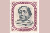 भारतीय राष्ट्रीय महिला दिवस (Indian National Women's Day) हर साल 13 फरवरी को सरोजिनी नायडू (Sarojini Naidu) की जयंती के उपलक्ष्य में मनाया जाता है। के लिए इमेज परिणाम