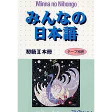 Any words not found in minna no nihongo. Minna No Nihongo Shokyu Ii Complete Edition E Book Shopee Indonesia