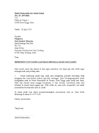 Cuma anda masih lagi tak berani nak berhenti kerja. Surat Cuti Tanpa Gaji