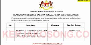 Shah, alam on wn network delivers the latest videos and editable pages for news & events, including entertainment, music, sports, science and more, sign up and share your playlists. Jabatan Tenaga Kerja Negeri Selangor Malaysia Selangor Pas Youth Spy Corner Laras Nukilan Tkp Di Luar Jabatan Tenaga Kerja Asing Yang Diperbolehkan Kepmenaker No 228 2019 Pemerintah Masih Memberlakukan