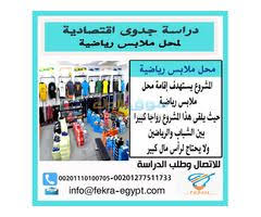 إعلانات مبوبة مجانية السعودية سوق الخليجي Finance Baseball Cards Cards