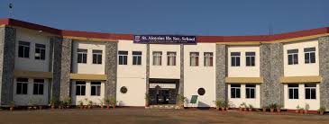 Home St Aloysius Higher Secondary School Kudri Shahdol