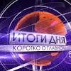 Иллюстрация к новости по запросу Great Wall (YouTube)