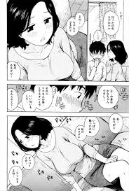 エロ漫画 彼女はお母さんと体が入れ替わる特異体質でお母さんの体でエッチしたけどフェラが苦手なのでお母さんが変わりに即尺 エロ漫画コレクター