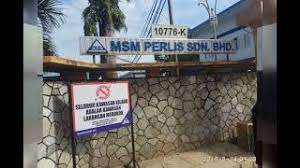Perlis comm sdn bhd atau ringkasnya pcsb di perbadankan sebagai sebuah anak syarikat kerajaan negeri pada 6 july 2005, perlis comm telah memulakan operasinya secara rasmi pada 1 mac, 2007. Xn0ejqdcqyx3im