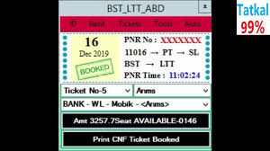 Live Booking Anms Tatkal Software Irctc Server Error 100 Youtube Book 100% confirm tatkal ticket in just 40 to 50 second 2020 in tatkal software, free support & training 24/7. youtube
