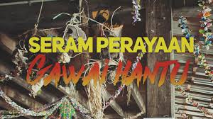 Jangan sampai kelewatan moment bertukar ucapan di hari raya ya (pssst, kalau bisa tukar perasaan juga boleh)! Ibanteenager Pengalaman Seram Semasa Gawai Hantu Fiksyen Shasha