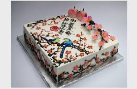 Our cakes are available at the most nominal prices. Chinese Design Oriental Style Birthday Cake With Cherry Blossom Drawings Cakecentral Com