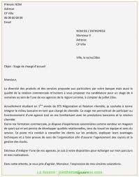 Ce secteur regroupe de nombreux métiers tels que contrôleur inspirez vous de ces exemples de lettre de motivation que nous vous proposons pour créer votre propre lettre de motivation personnelle. Lettre De Motivation Intersport A Decouvrir