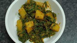 Oily Spinach Potatoes Aloo Palak By Vahchef Vahrehvah Com Indian Food Recipes Vegetarian Veg Recipes Indian Food Recipes