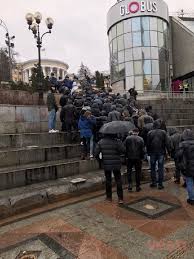 Maybe you would like to learn more about one of these? Akciya Protesta Nacionalnogo Korpusa Prohodit V Centre Kieva