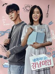 Based on the webtoon of the same name published in 2016 by naver webtoon. My Id Is Gangnam Beauty Kdrama Happy Ending Addict