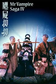 Bg irsyad dia hebat pasangan dia harus hebat jugak tapi malangnya hati nya tersuka dgn si nuzul yg bekerja sbg pembacuh kopi direstaurant dia shj. Mr Vampire 2 Full Movie In Tamil