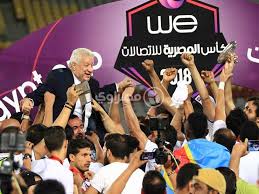 ويشارك الزمالك في بطولة الكونفدرالية الأفريقية في نسختها الجديدة التي تبدأ أواخر شهر نوفمبر/ تشرين الثاني المقبل. ØªÙ‚Ø±ÙŠØ± ÙƒØ£Ø³ Ù…ØµØ± Ø§Ù„Ø¨Ø·ÙˆÙ„Ø© Ø§Ù„Ø³Ø§Ø¯Ø³Ø© Ù„Ù„Ø²Ù…Ø§Ù„Ùƒ ÙÙŠ Ø¹Ù‡Ø¯ Ù…Ø±ØªØ¶Ù‰ Ù…ØµØ±Ø§ÙˆÙ‰