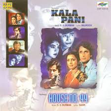 Hum Bekhudi Mein Tum Ko Pukare Song By Mohammed Rafi Spotify Hum bekhudi mein bears the unmistakable hallmark of s.d. hum bekhudi mein tum ko pukare song