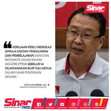 Partai gerakan rakyat malaysia adalah partai politik di malaysia. Presiden Parti Gerakan Parti Gerakan Rakyat Malaysia FeÑ˜sbuk