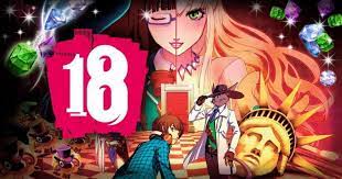 Studio Gonzo S New Tv Anime 18if First Trailer Shows The Main Characters Journey In The Dream World Anime Gonzo Main Characters